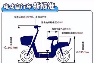 raybet手机app截图4